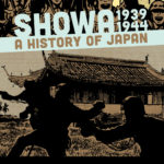 SHOWA2_cover