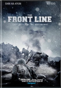 the-front-line-ax156-632a-9jpg-b1a985453f90bb39