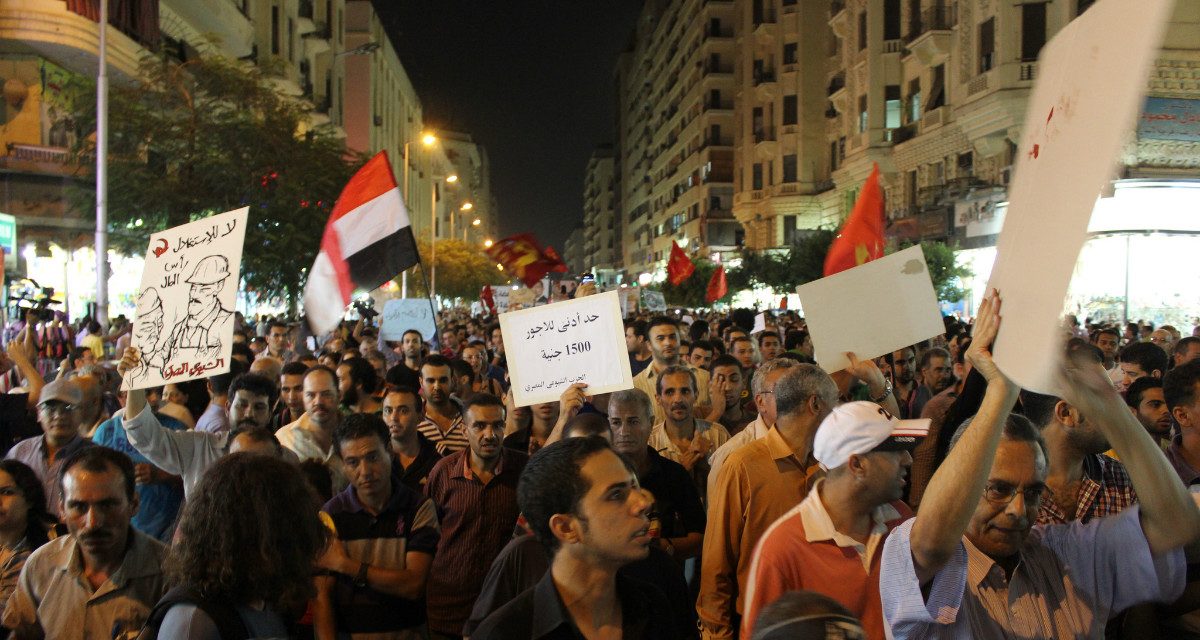 Winning Battles, Losing Wars: The Muslim Brotherhood and the Egyptian Revolution