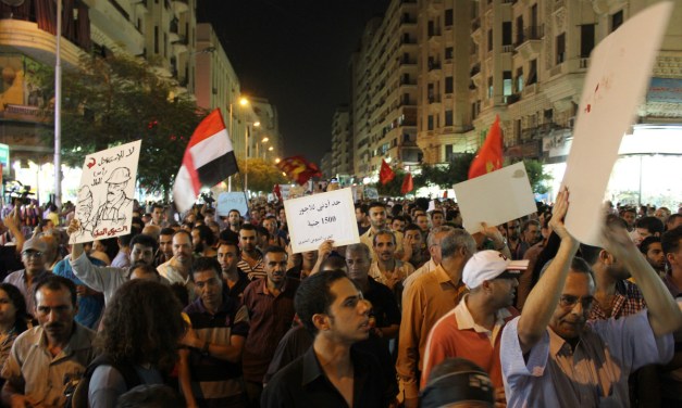 Winning Battles, Losing Wars: The Muslim Brotherhood and the Egyptian Revolution