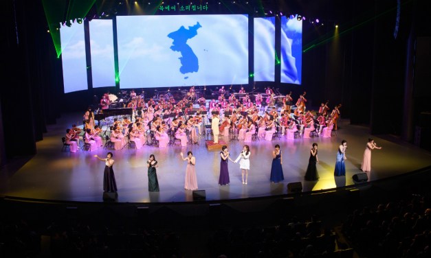 Culture Wars: What We Can Learn from North Korea’s Samjiyon Orchestra