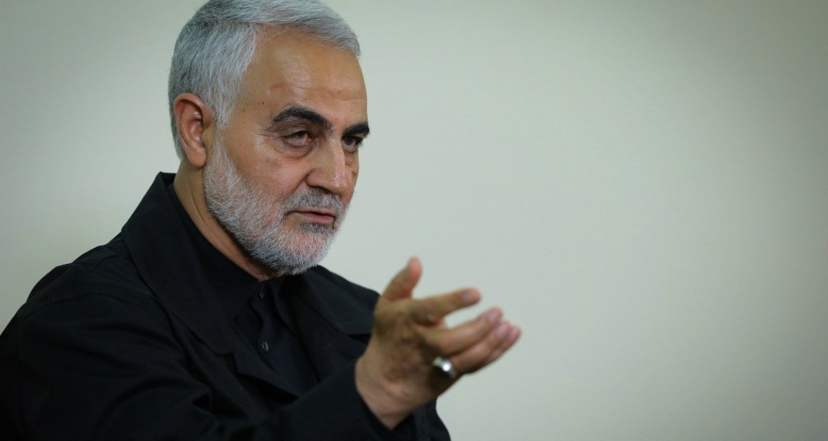 Killing Qassem