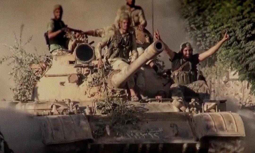 ISIS-Tank - Modern War Institute