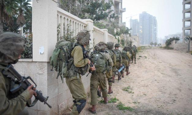 The Israeli Way of Urban Warfare