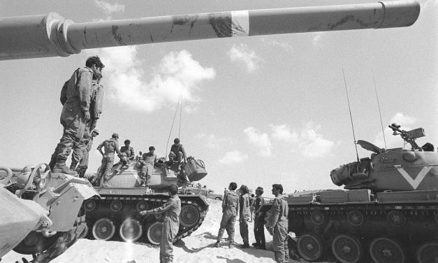 Israeli Armor in the Yom Kippur War