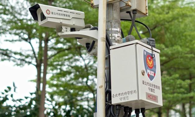 Taiwan’s Vast Surveillance Infrastructure: An Achilles’ Heel if China Invades