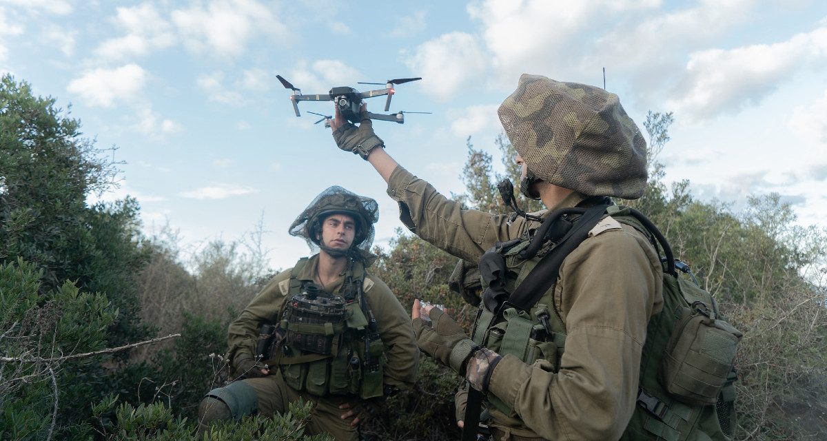 A Case Study on Integrating Tactical Drones: Israel