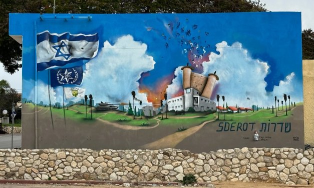 Urban Warfare Project Podcast: Israeli Police on October 7 and the Battle of Sderot Police Station