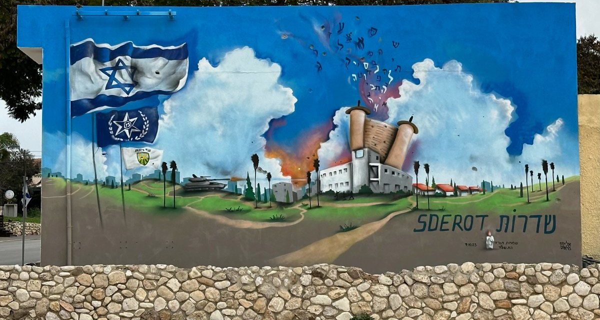 Urban Warfare Project Podcast: Israeli Police on October 7 and the Battle of Sderot Police Station