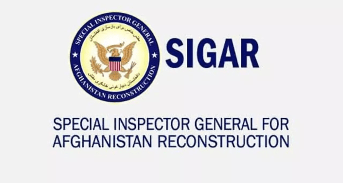 The SIGAR Project